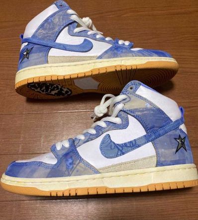 Carpet Company × Nike SB Dunk High "Royal Pulse"