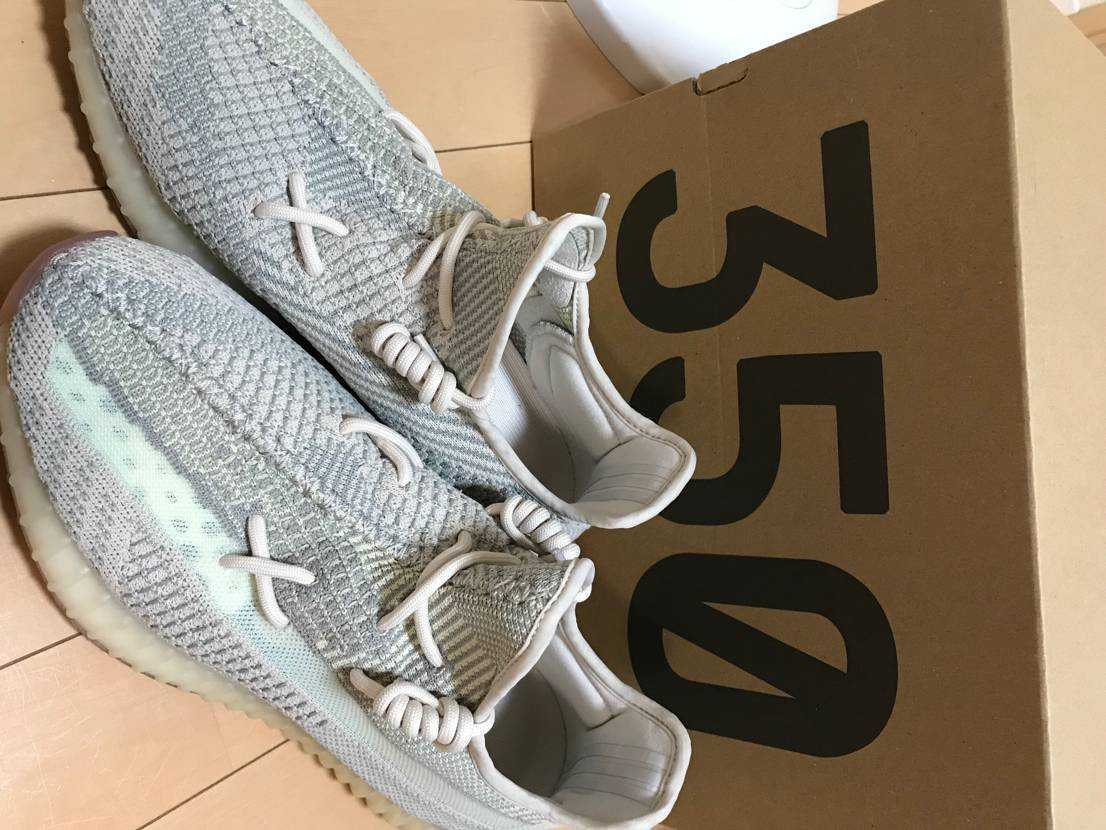 adidas YEEZY Boost 350 V2 "Citrin"