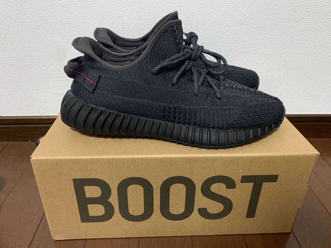 adidas YEEZY Boost 350 V2 "Black"