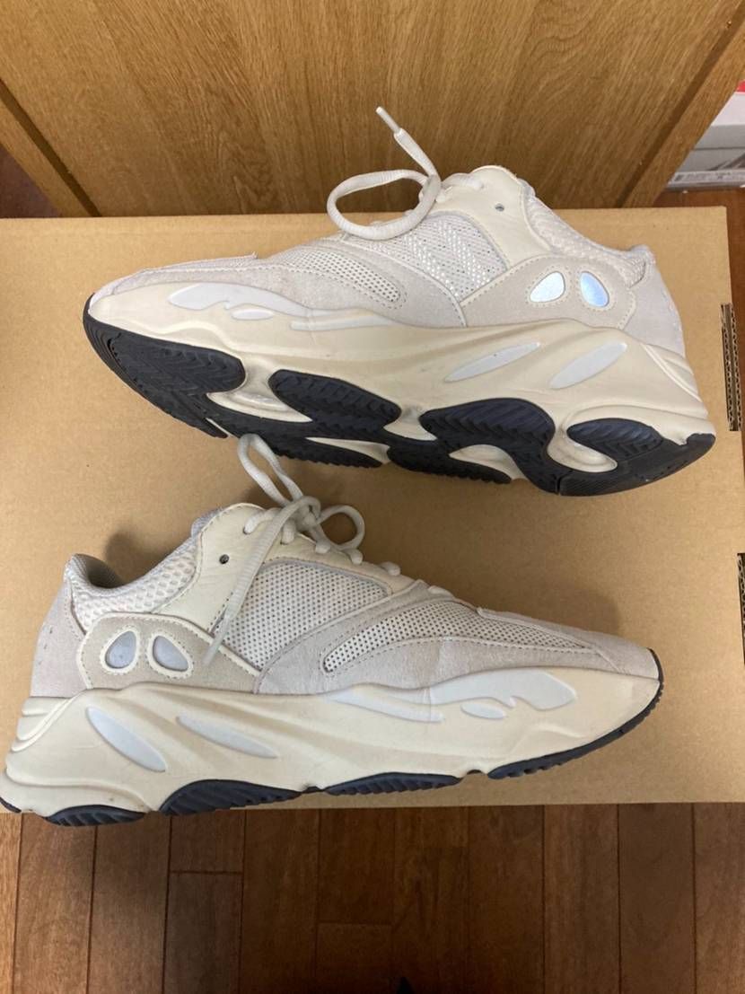 adidas YEEZY Boost 700 "Analog"