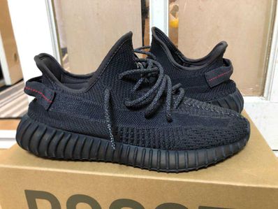 adidas YEEZY Boost 350 V2 "Black"