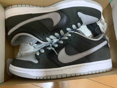Nike SB Dunk Low "Shadow"