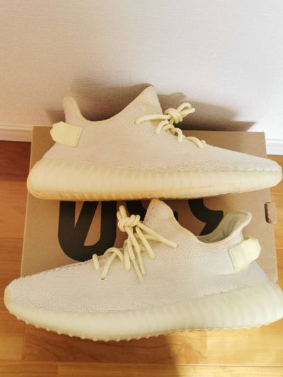 ADIDAS ORIGINALS YEEZY BOOST 350 V2 BUTTER