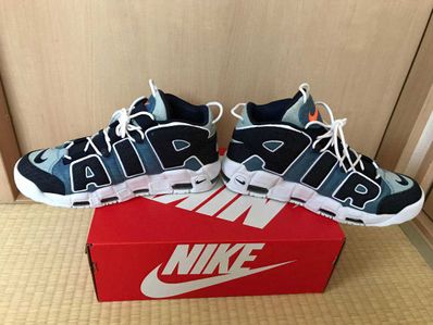 Nike Air More Uptempo "Denim"