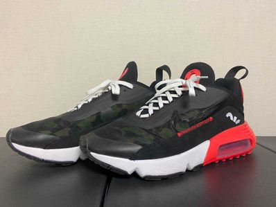 atmos × Nike Air Max 2090 SP "Duck Camo"