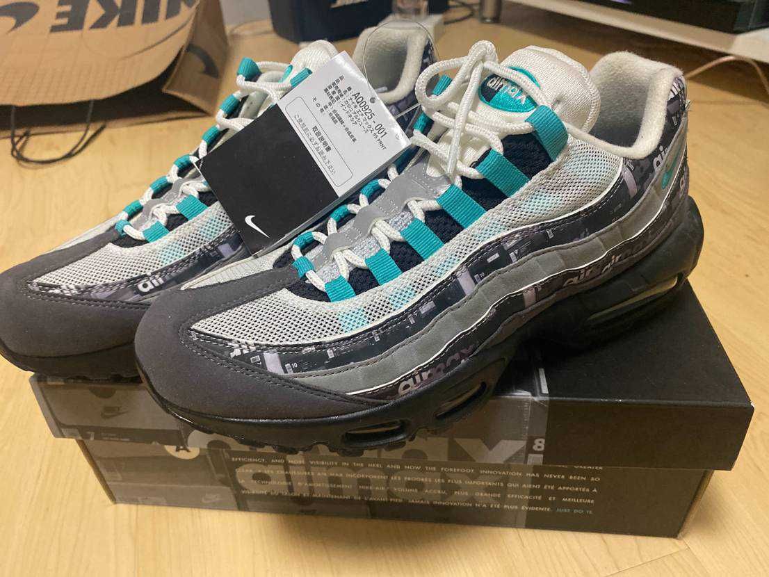 atomos × Nike Air Max 95 "We Love Nike"