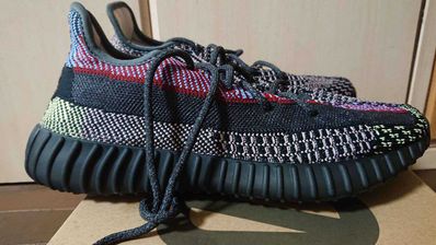 adidas Yeezy Boost 350 v2 "Yecheil"
