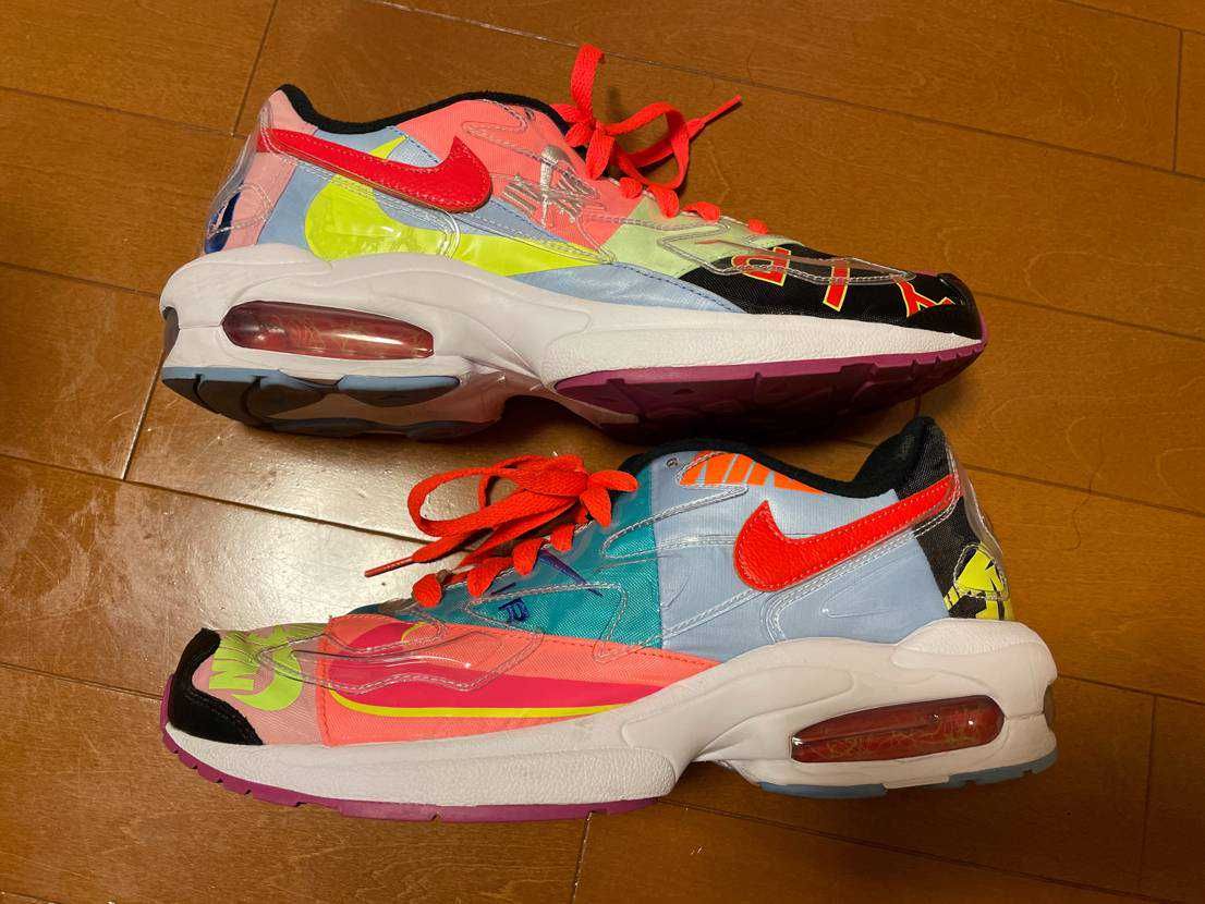 atmos × Nike Air Max 2 Light "Multi" (BV7406-001/CJ6200-001)