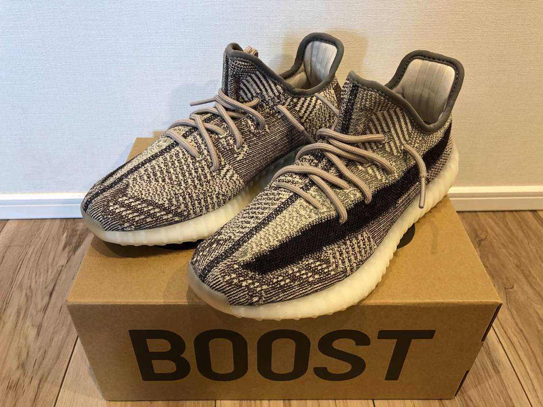 adidas YEEZY Boost 350 V2 "Zyon"