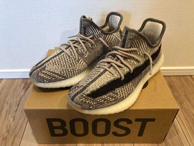 adidas YEEZY Boost 350 V2 "Zyon"