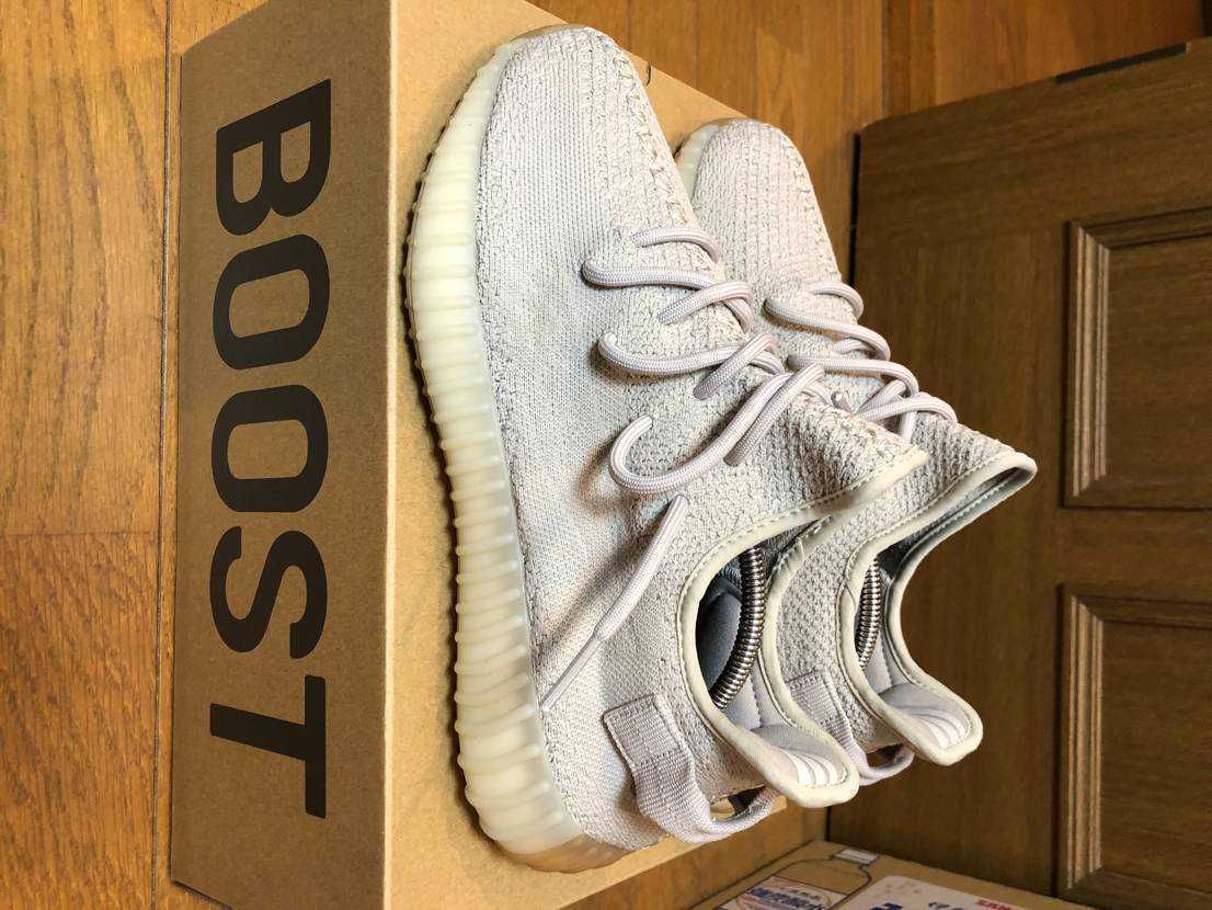 adidas YEEZY BOOST 350 V2 "Sesame"