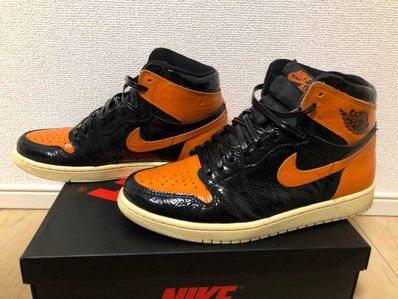 Nike Air Jordan 1 High "Shattered Backboard 3.0"