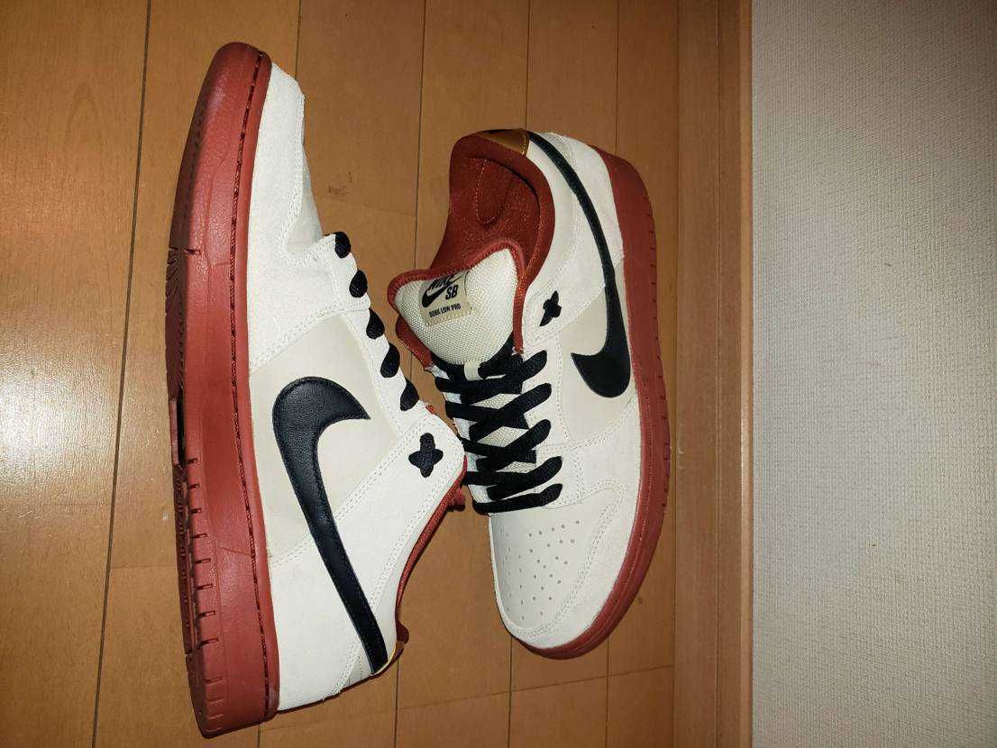 Nike SB Dunk Low Pro "Hennessy"