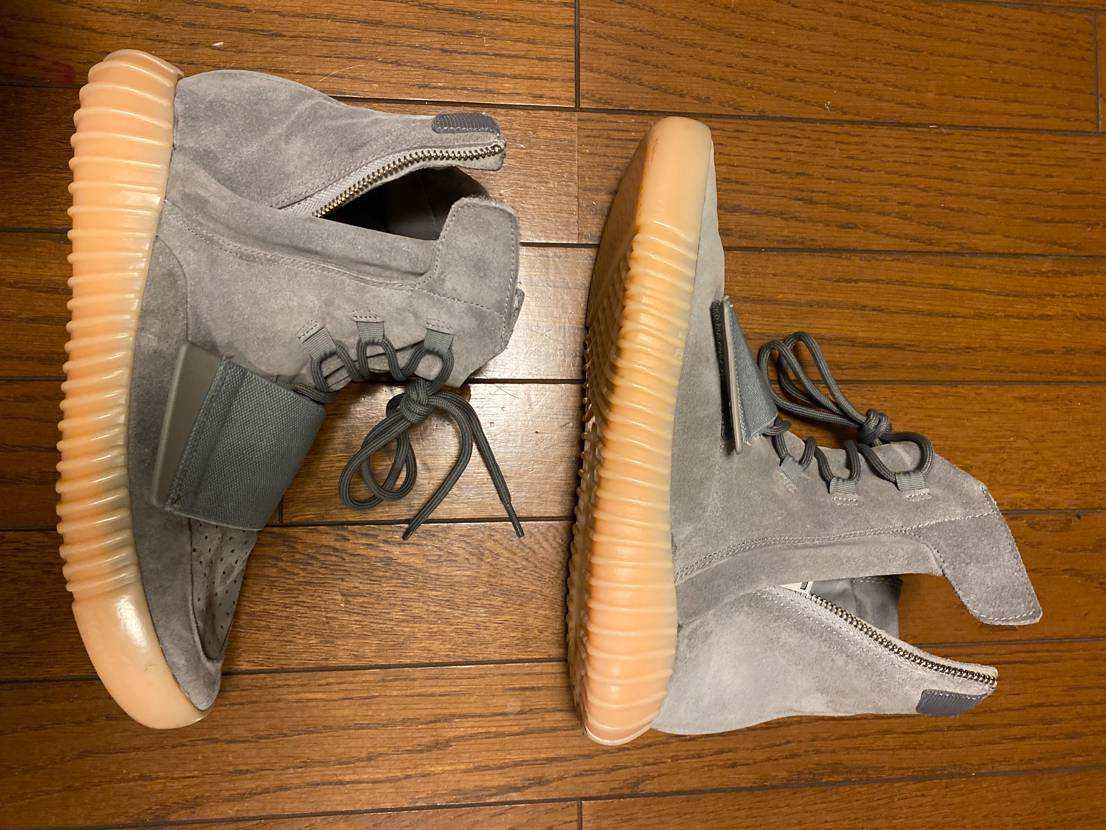 adidas Yeezy Boost 750 "Light Grey Glow In The Dark"