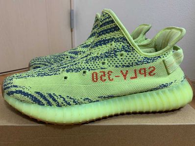adidas Yeezy Boost 350 V2 "Semi Frozen Yellow"