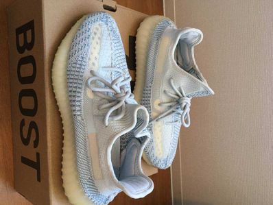 adidas YEEZY Boost 350 V2 "Cloud White"