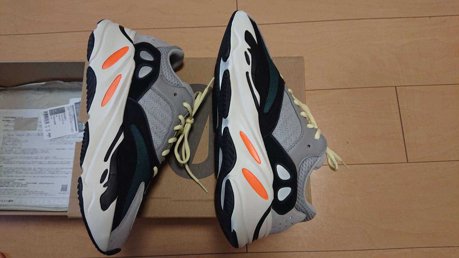 adidas YEEZY Boost 700 "Wave Runner"