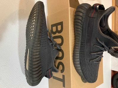 adidas YEEZY Boost 350 V2 "Black"