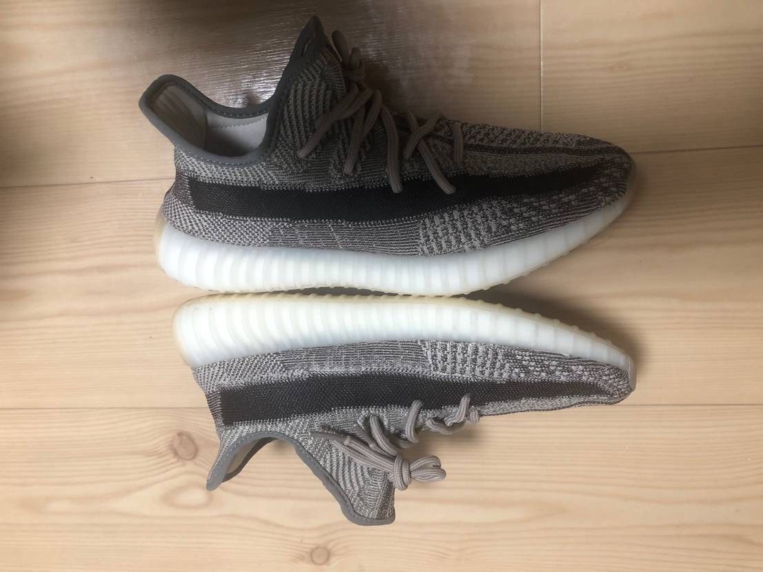 adidas YEEZY Boost 350 V2 "Zyon"