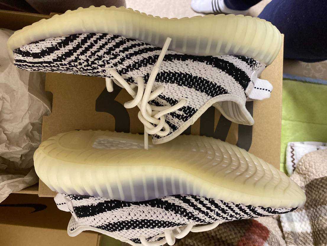 adidas YEEZY Boost 350 V2 "Zebra"