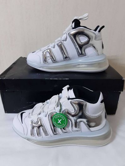 NIKE AIR MORE UPTEMPO 720 CHROME