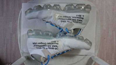 Off-white × Nike Air Vapormax "White"