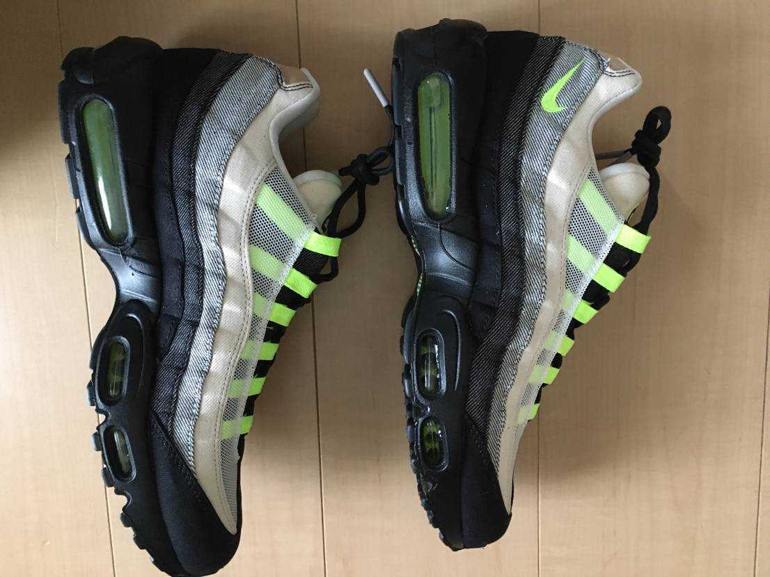 DENHAM × Nike Air Max 95 "Volt"