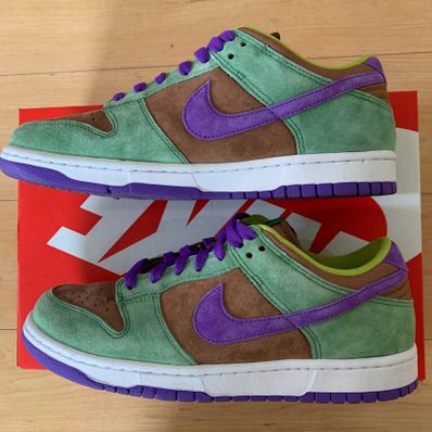 Nike Dunk Low SP "Veneer"