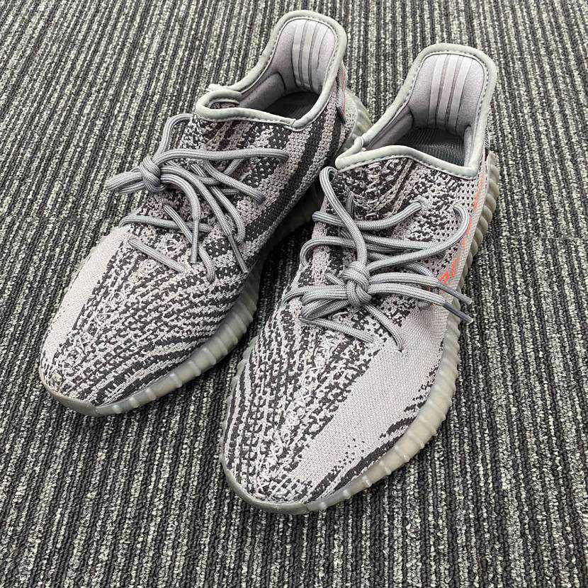 adidas Yeezy Boost 350 V2 "Grey/Bold Orange/DGH Solid Grey"