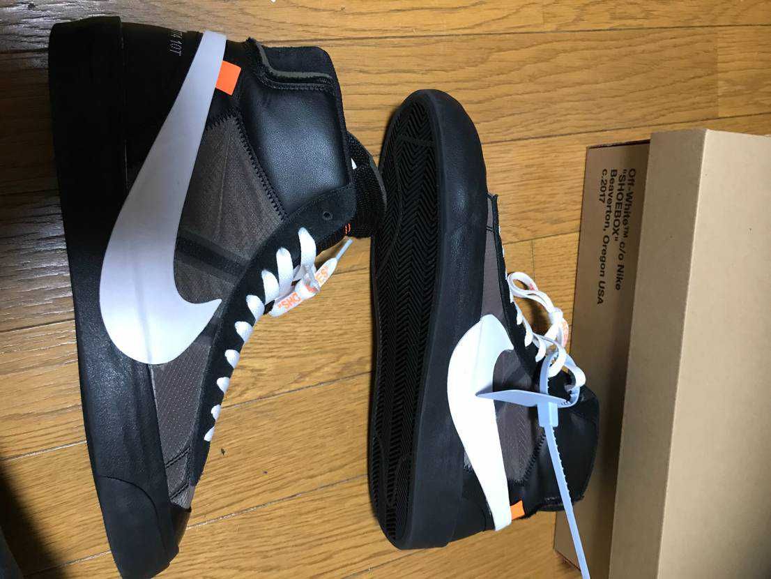 Off-White × Nike Blazer Studio Mid "Grim Reaper"