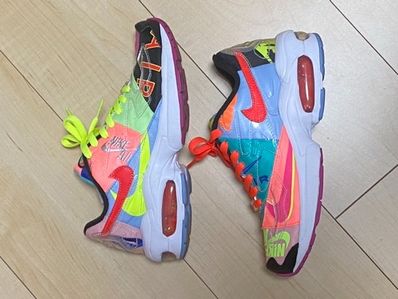 atmos × Nike Air Max 2 Light "Multi" (BV7406-001/CJ6200-001)