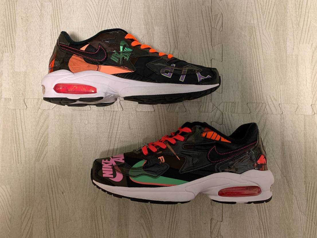 atmos × Nike Air Max 2 Light QS "Black"