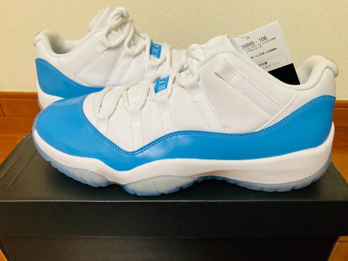 Nike Air Jordan 11 Retro Low "University Blue" (2017)