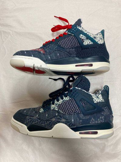 Nike Air Jordan 4 SE "SASHIKO"