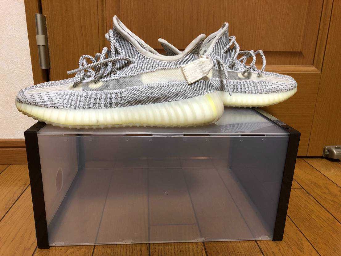 adidas YEEZY Boost 350V2 "Static"