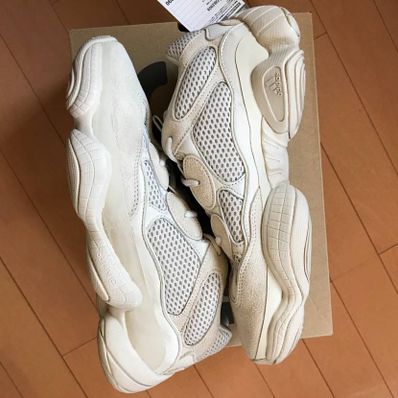 adidas YEEZY 500 "Blush"