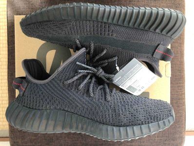 adidas YEEZY Boost 350 V2 "Black"