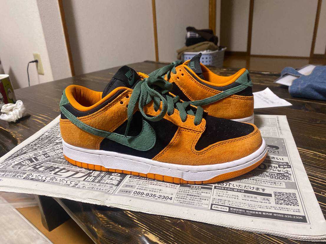 Nike Dunk Low SP "Ceramic/Ugly Duckling Pack"