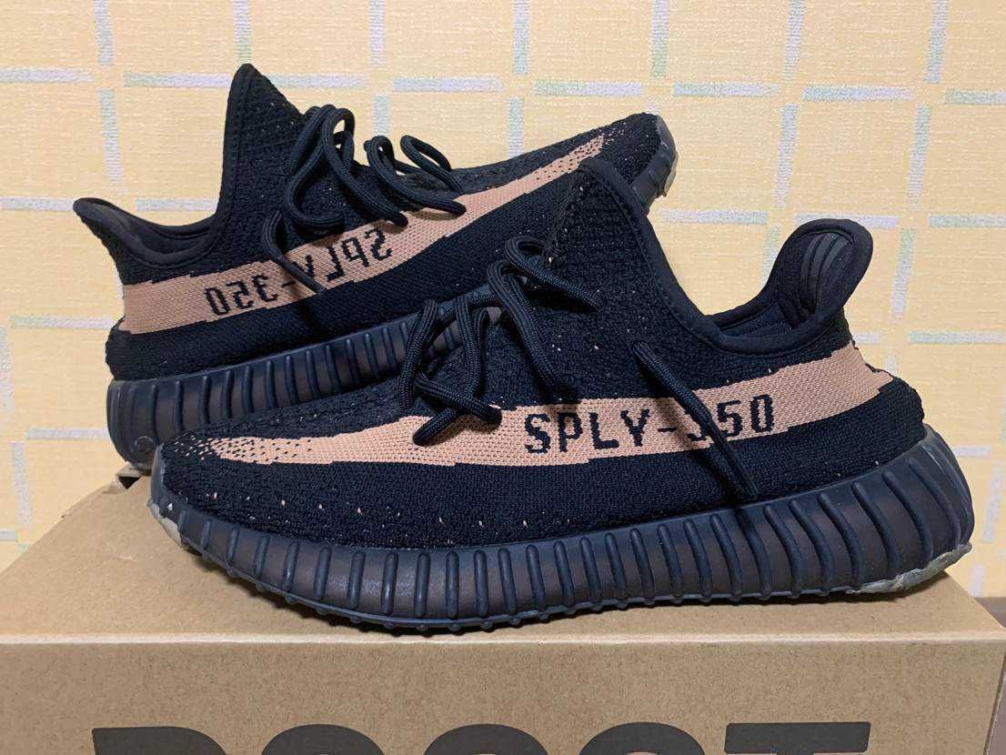 adidas YEEZY Boost 350 V2 "Core Black/Copper"