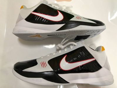 Nike Kobe 5 Protro "Bruce Lee" ALT