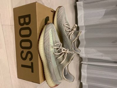 adidas YEEZY Boost 350 V2 "Citrin"