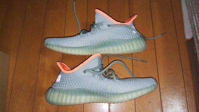 adidas YEEZY Boost 350 V2 "Desert Sage"