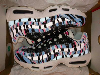 Nike Air Max 95 CTRY "Korea"