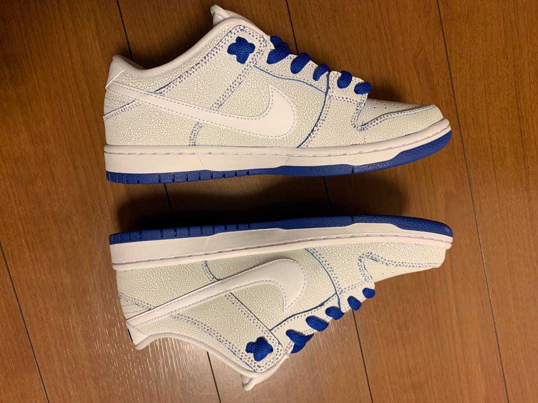 Nike SB Dunk Low Premium "Game Royal"