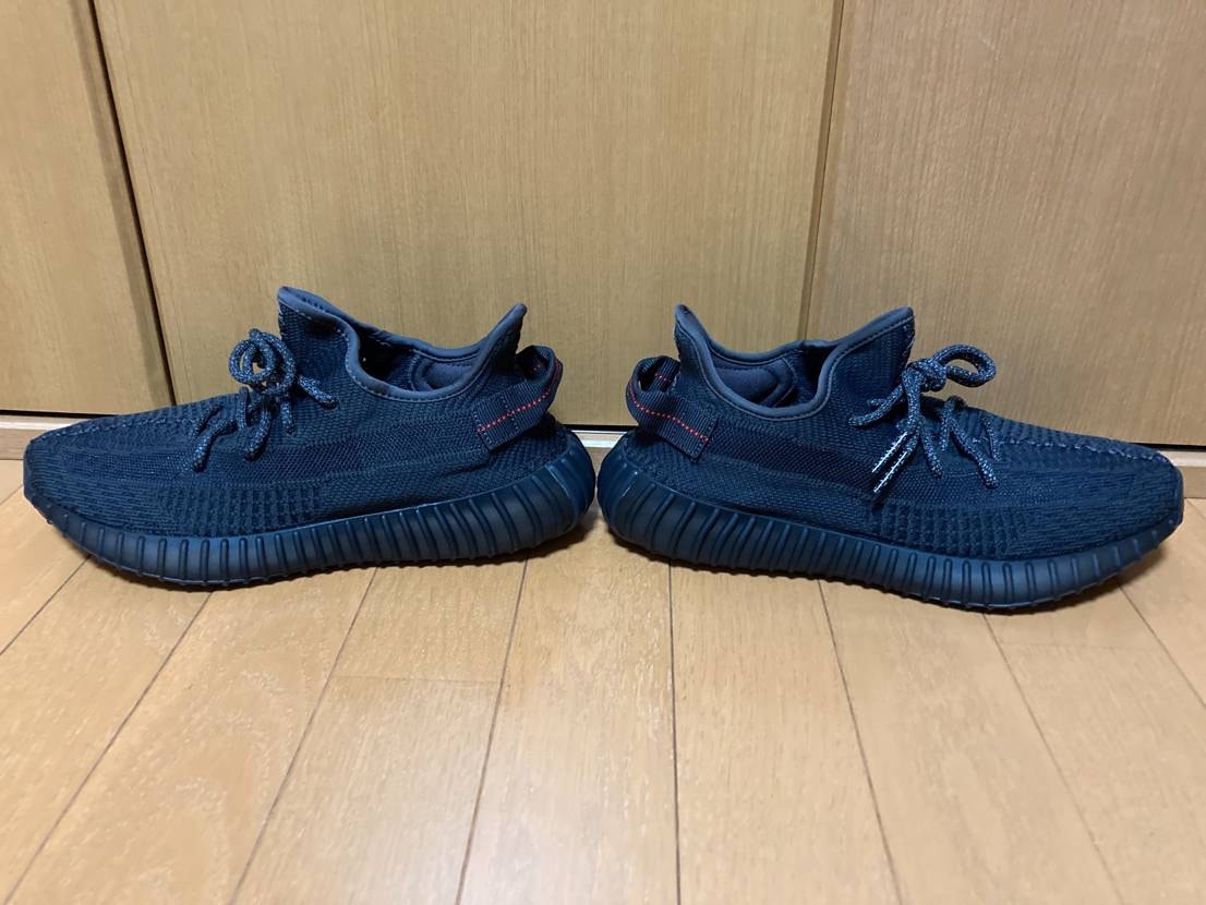 adidas YEEZY Boost 350 V2 "Black"