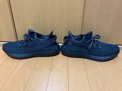 adidas YEEZY Boost 350 V2 "Black"