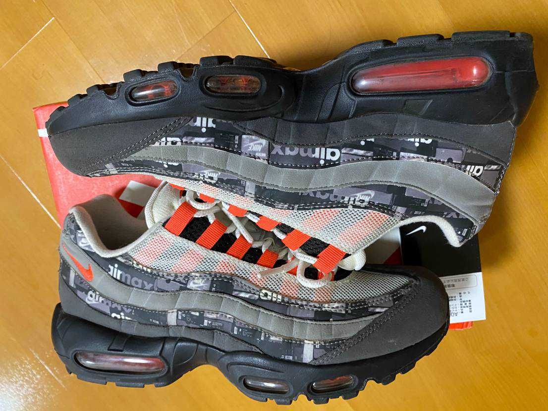 atmos × Nike Air Max 95 "Red We Love Nike"