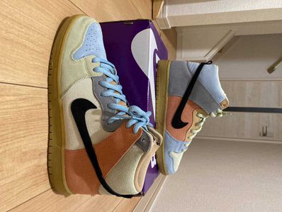 Nike SB Dunk High "Easter Spectrum"