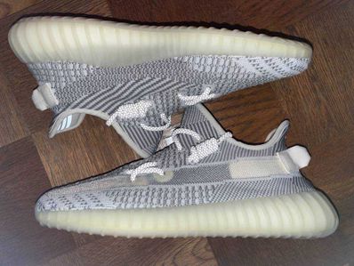 adidas YEEZY Boost 350V2 "Static"