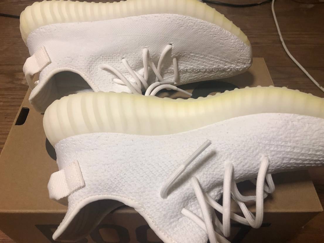 adidas YEEZY Boost 350 V2 "Cream White"